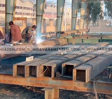 اجرای اسکلت فلزی جوشی