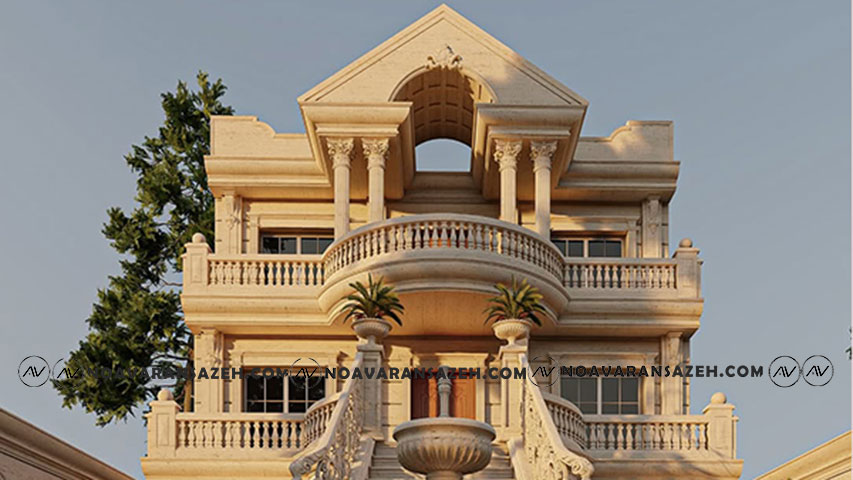 طراحی ویلای کلاسیک