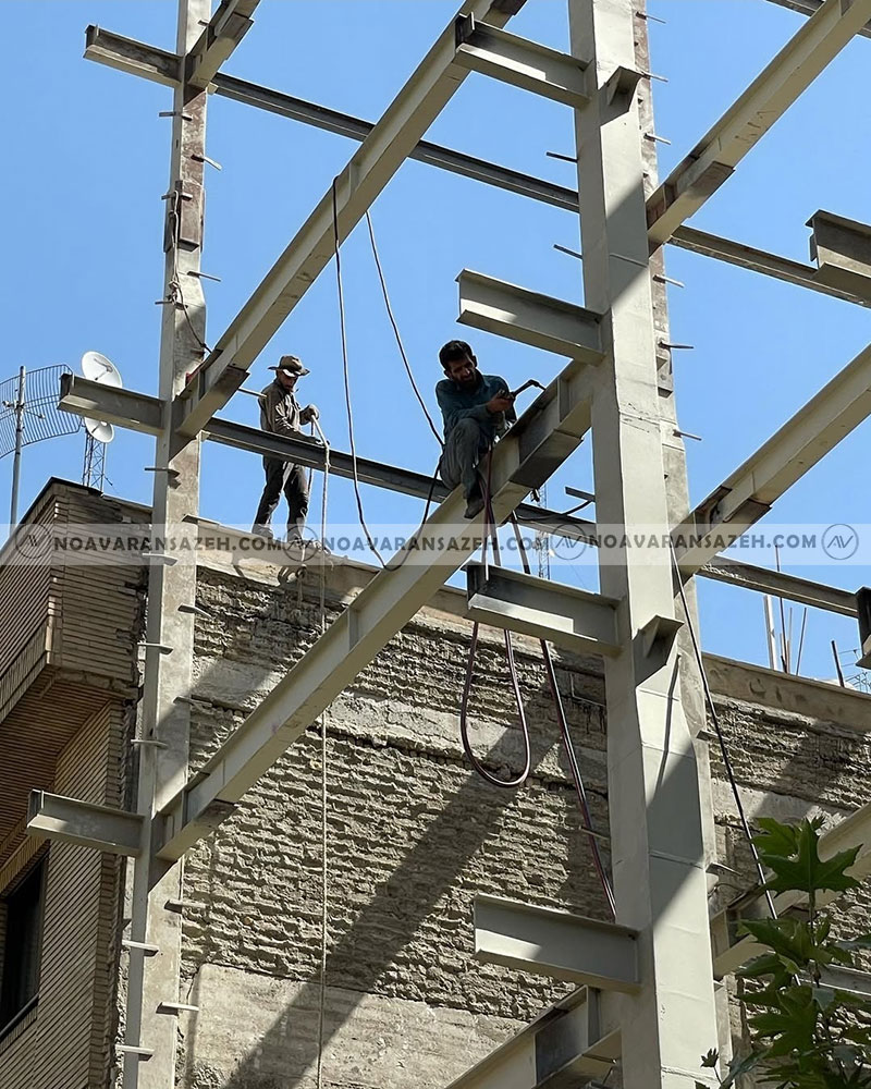 جوشکار و پیمانکار و مجری اسکلت فلزی در تهران