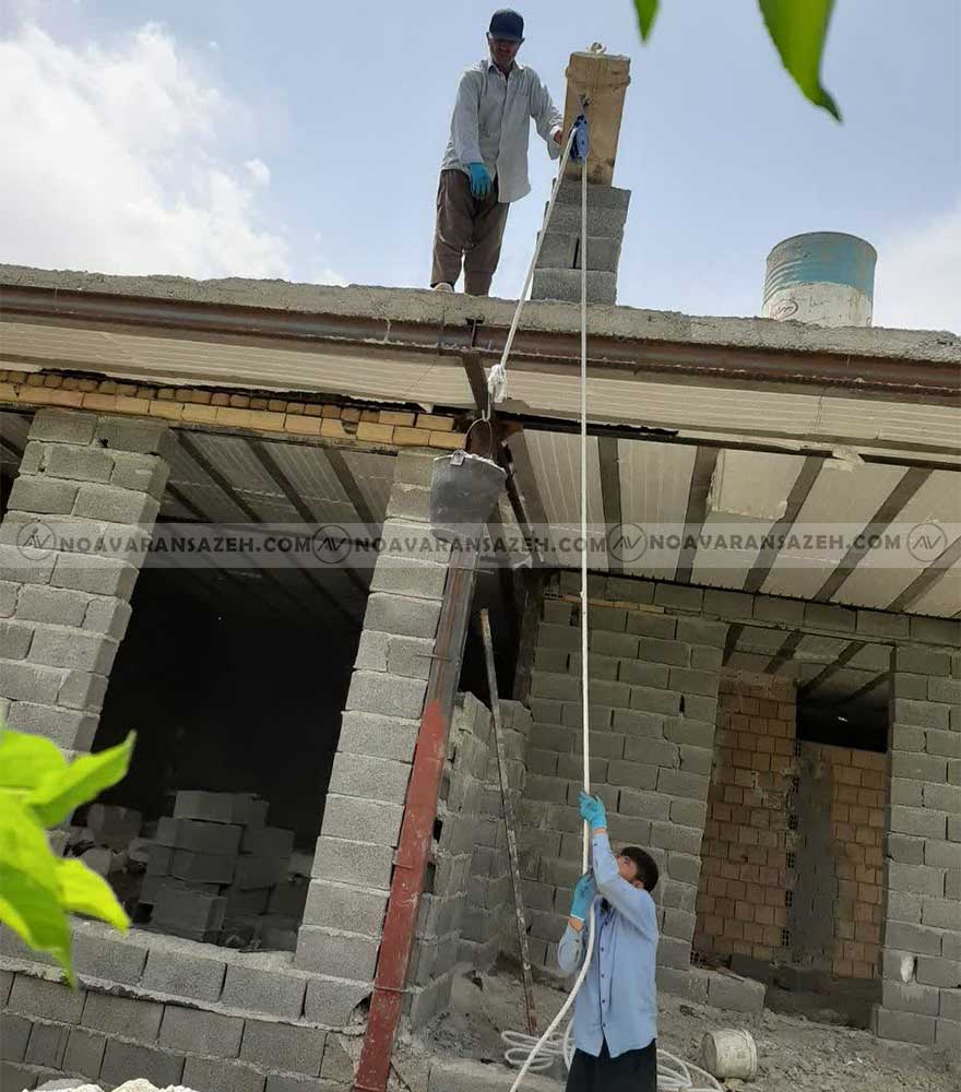 شیب بندی بام