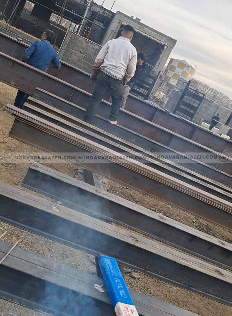 پیمانکار اسکلت فلزی