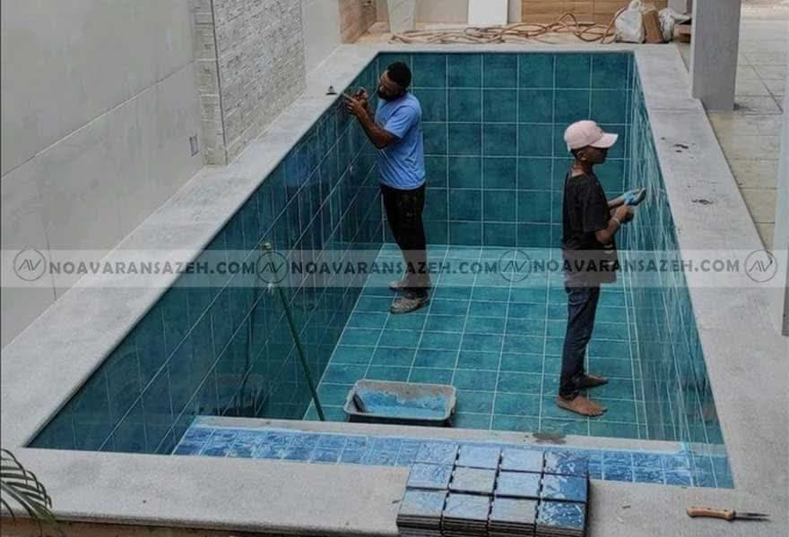 بهترین روش آب بندی استخر
