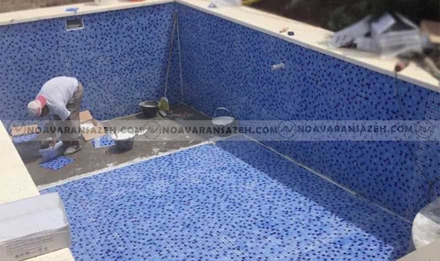 بهترین روش آب بندی استخر
