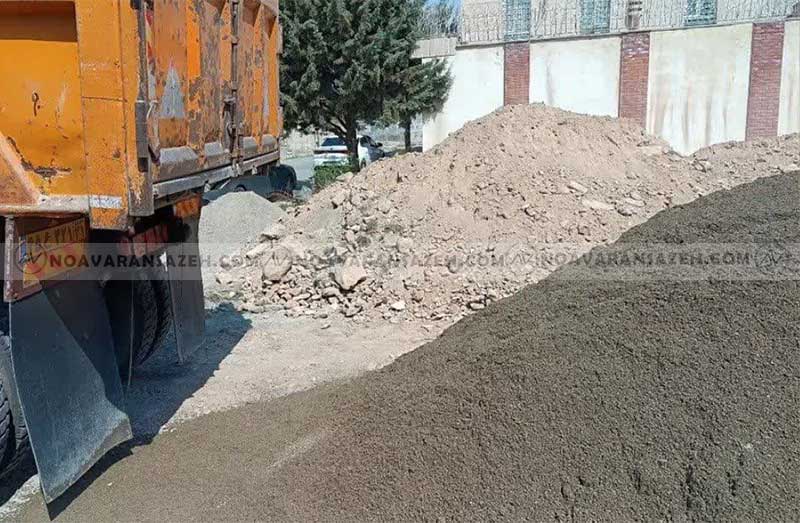 انواع تیپ خاک